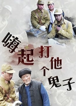 软萌兔兔酱-魅魔[91P 1V/0.99GB]